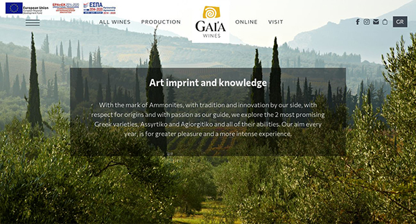Gai'a Wines